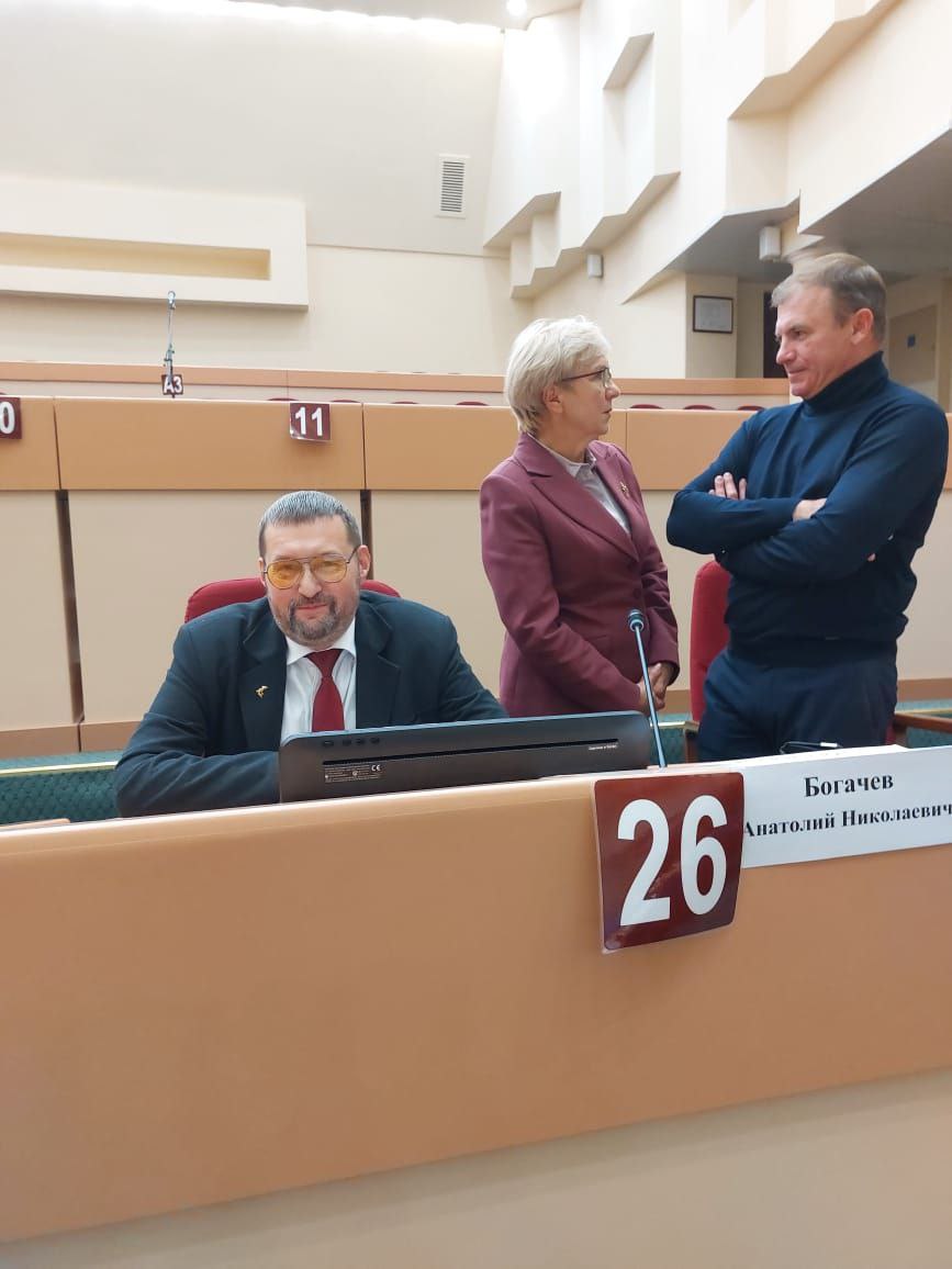 заседание сарат. обл. дума 2