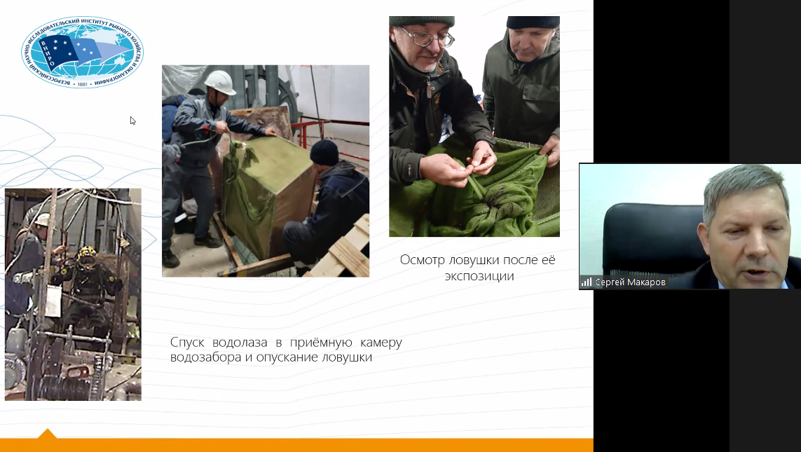 обучение на курсах 2