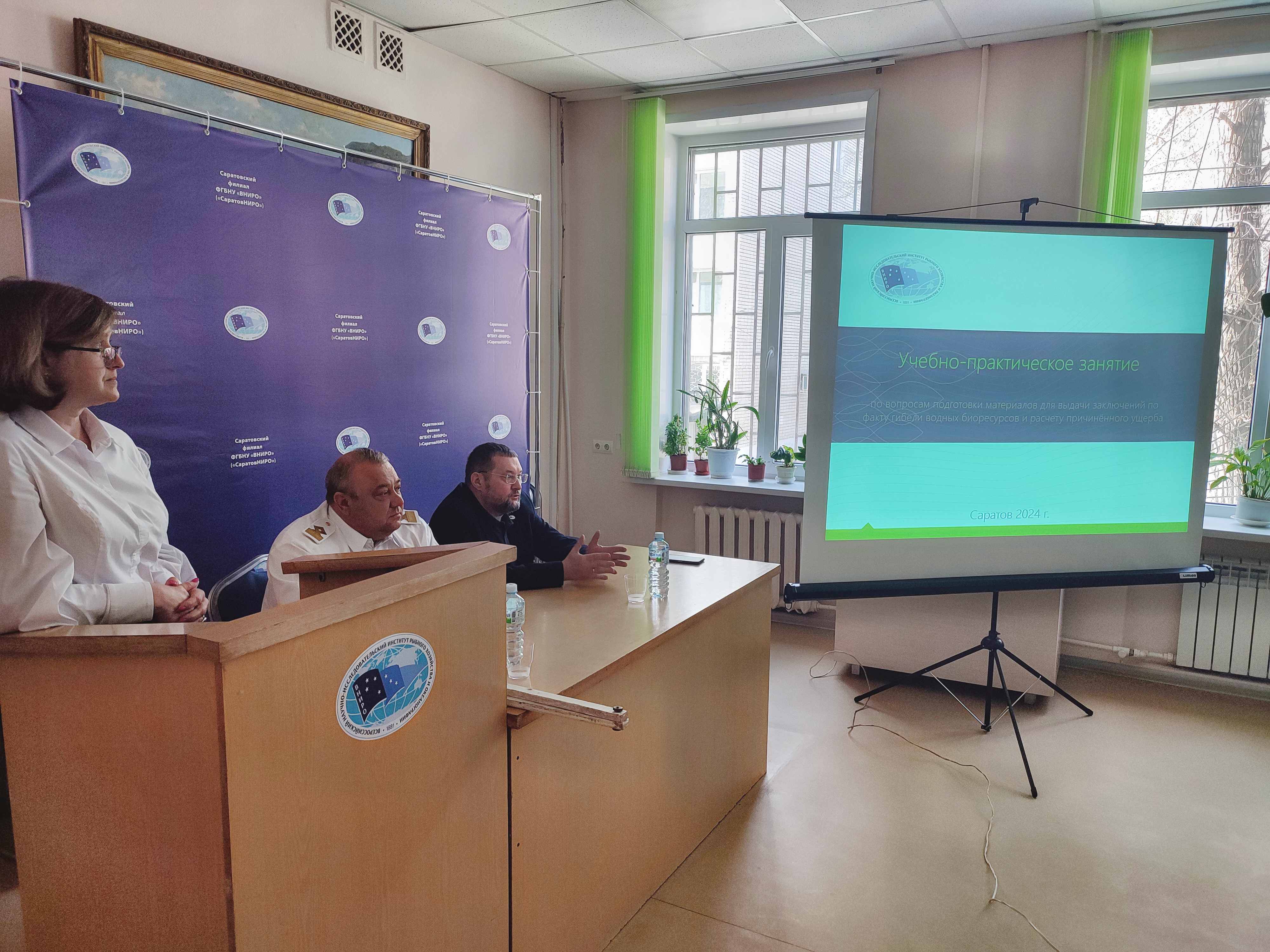 семинар для инспекторов апрель