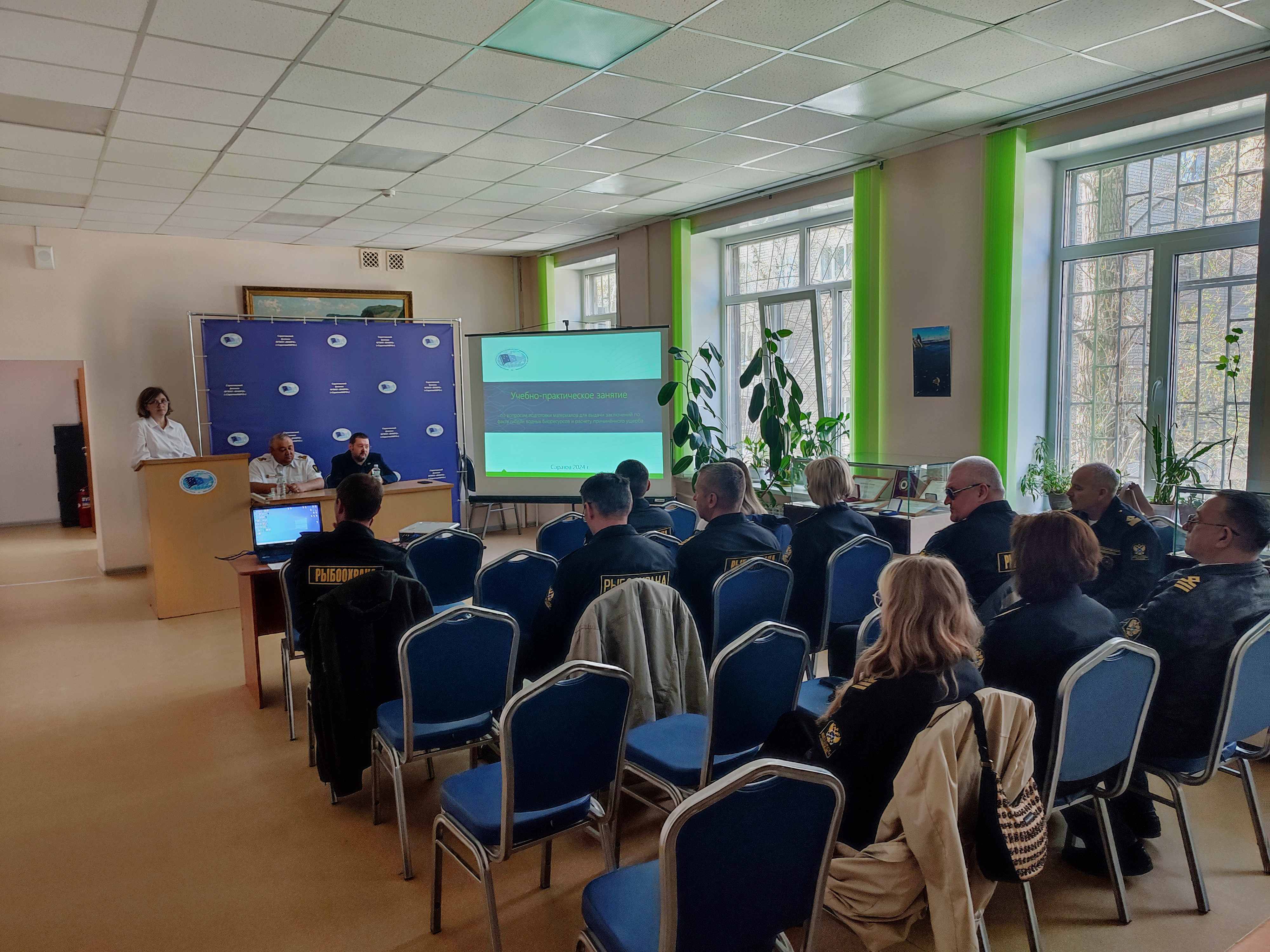 семинар для инспекторов апрель 1