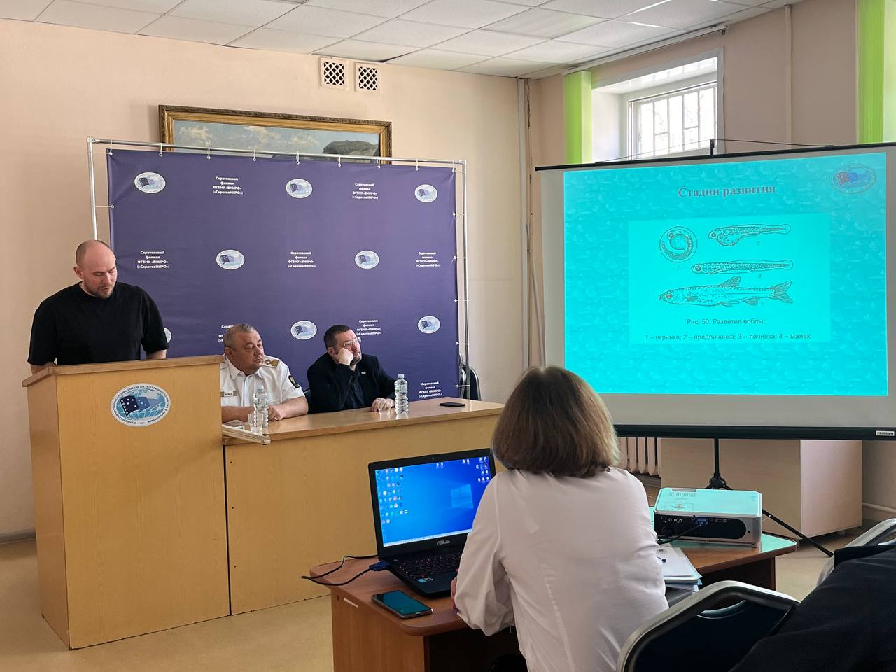 семинар для инспекторов апрель 3