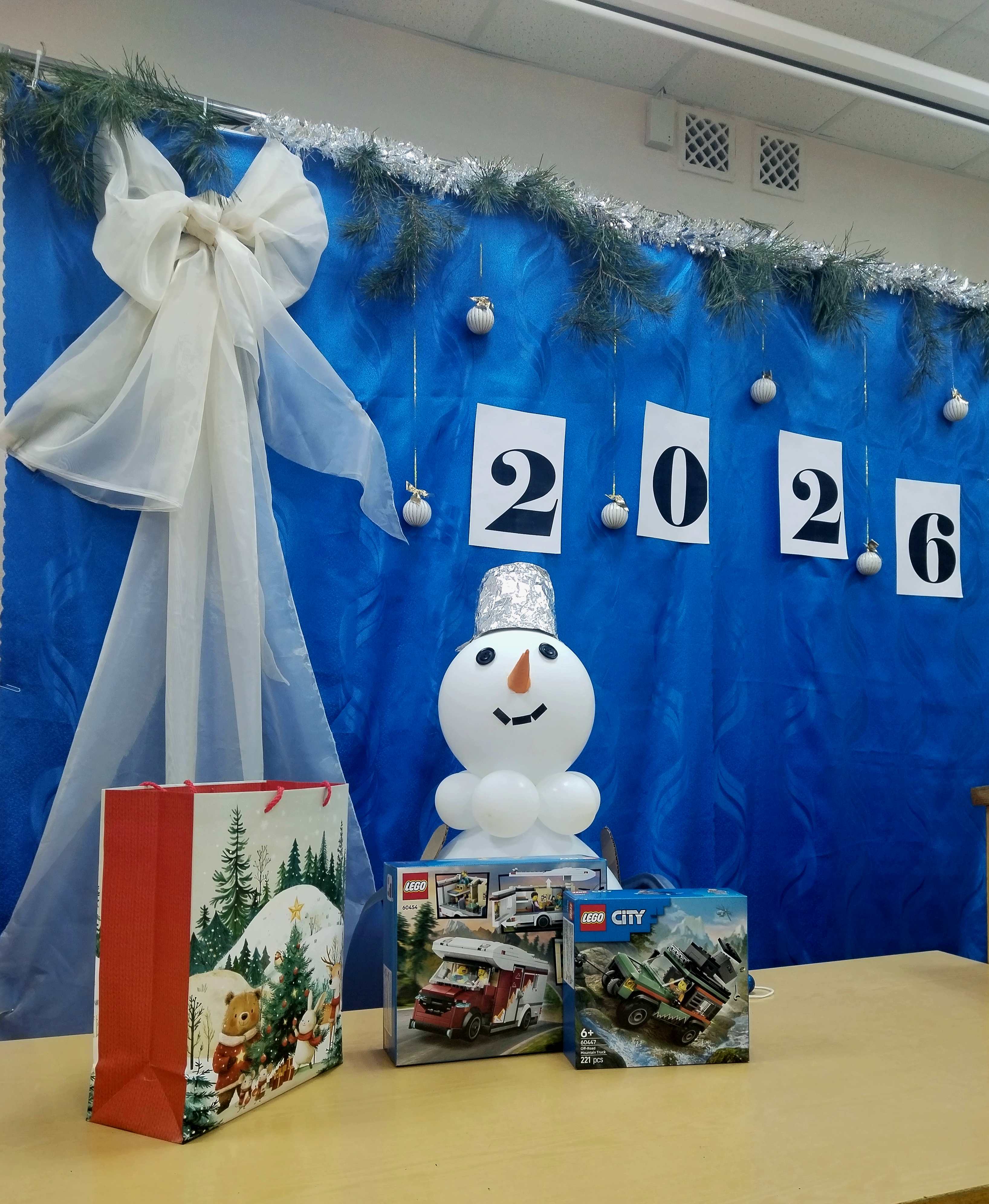 1 елка желаний