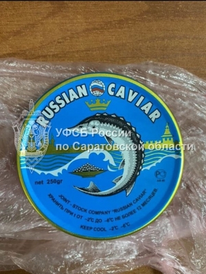 черная икра1