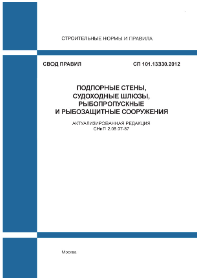 титул снипа