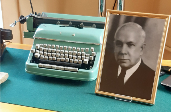 Конференция к 125-летию со дня рождения В.И. Жадина