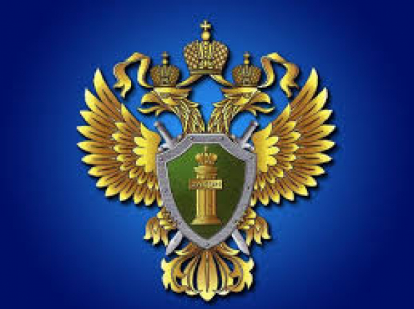 Совещание с Самарской природоохранной Прокуратурой