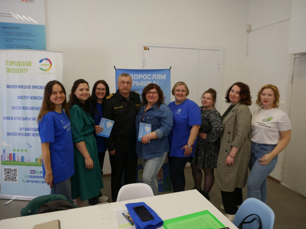 В Саратове рыбоохрана провела занятие-семинар на тему «Водорослям крышка: вверх по Волге»